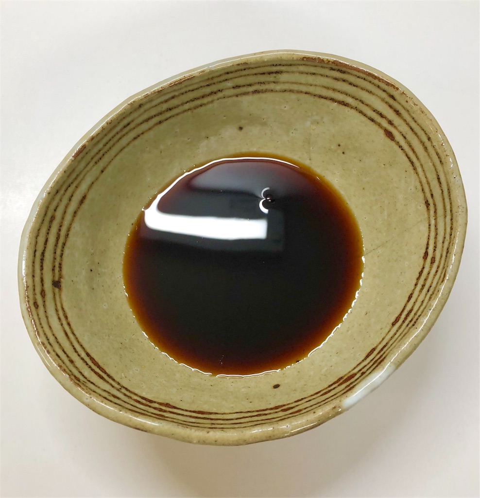 f:id:boku_5656:20190617181816j:image