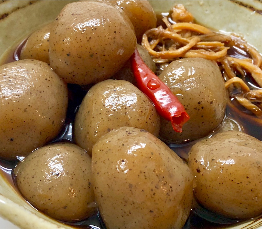 f:id:boku_5656:20190619152159j:image f:id:boku_5656:20190619152159j:image