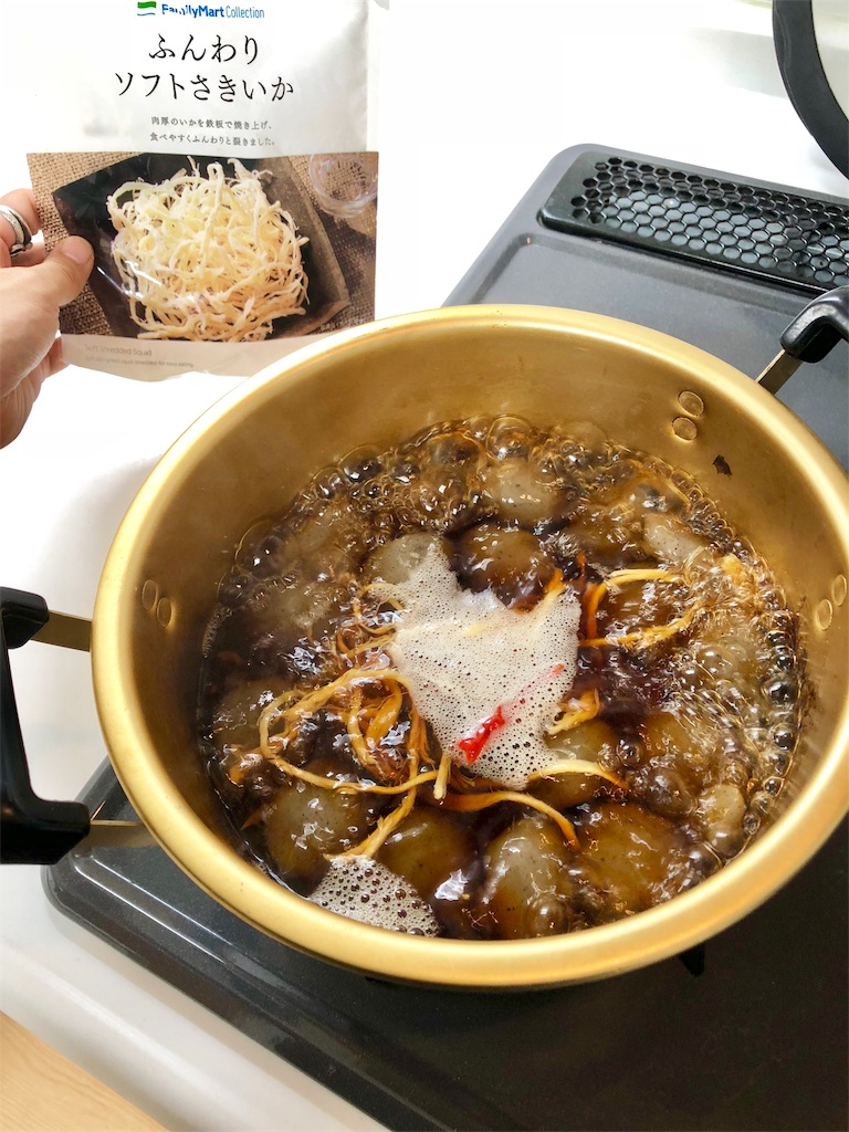 f:id:boku_5656:20190619152204j:image f:id:boku_5656:20190619152204j:image