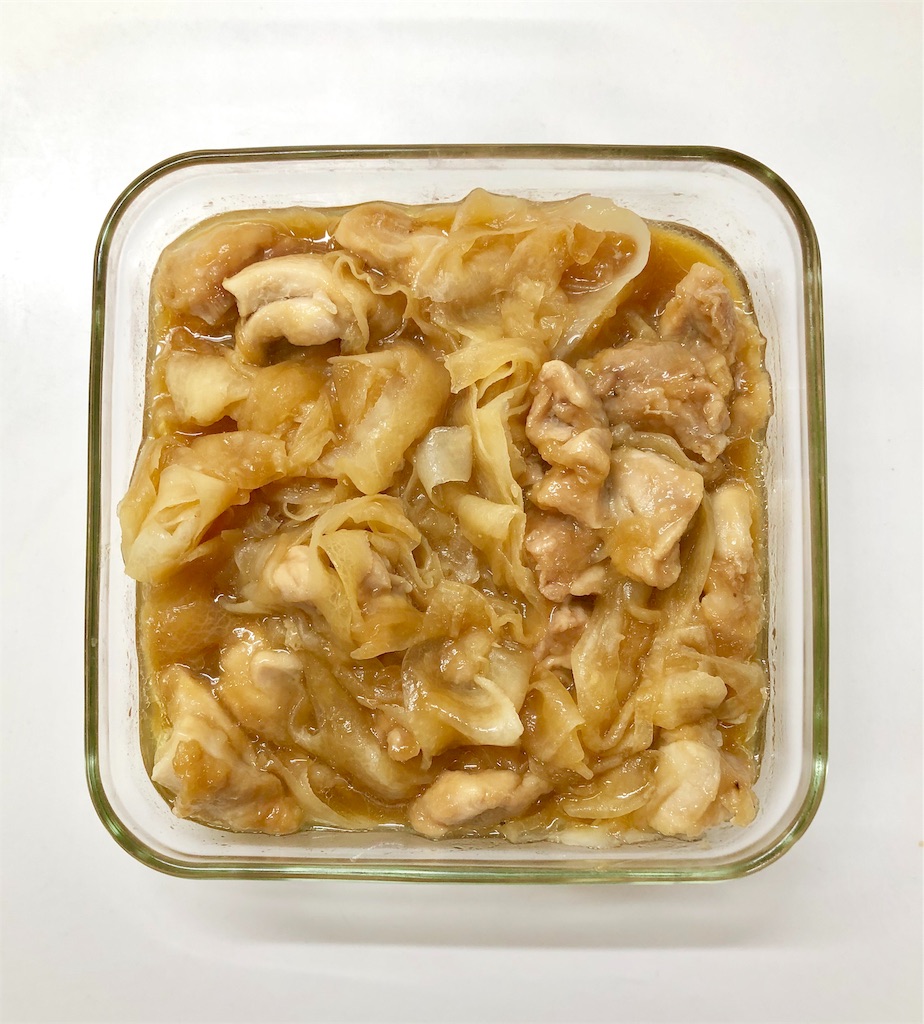 f:id:boku_5656:20191106031146j:image