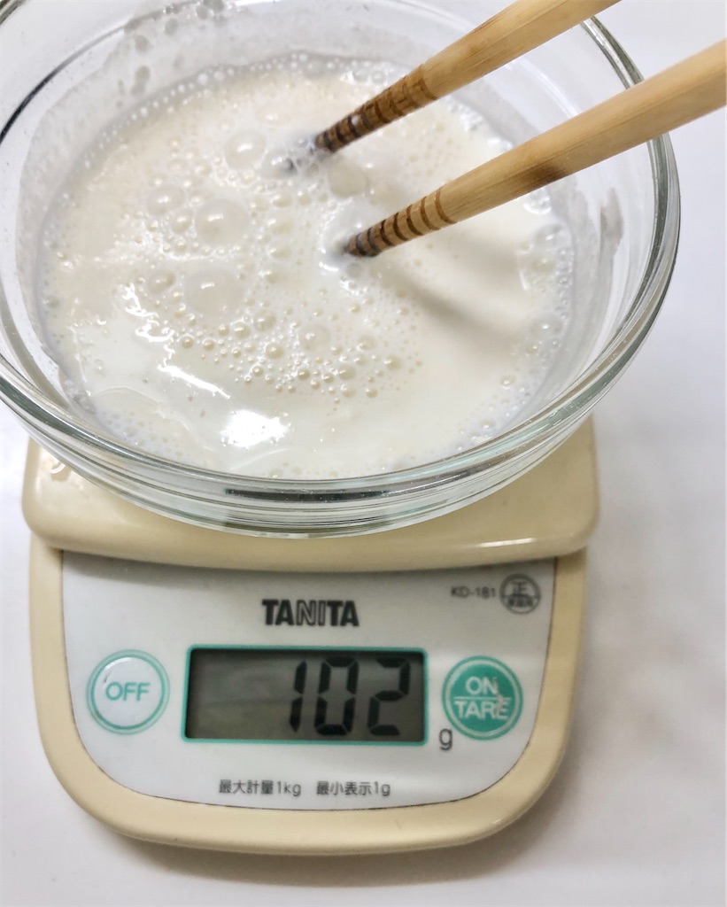 f:id:boku_5656:20200227010550j:image f:id:boku_5656:20200227010550j:image