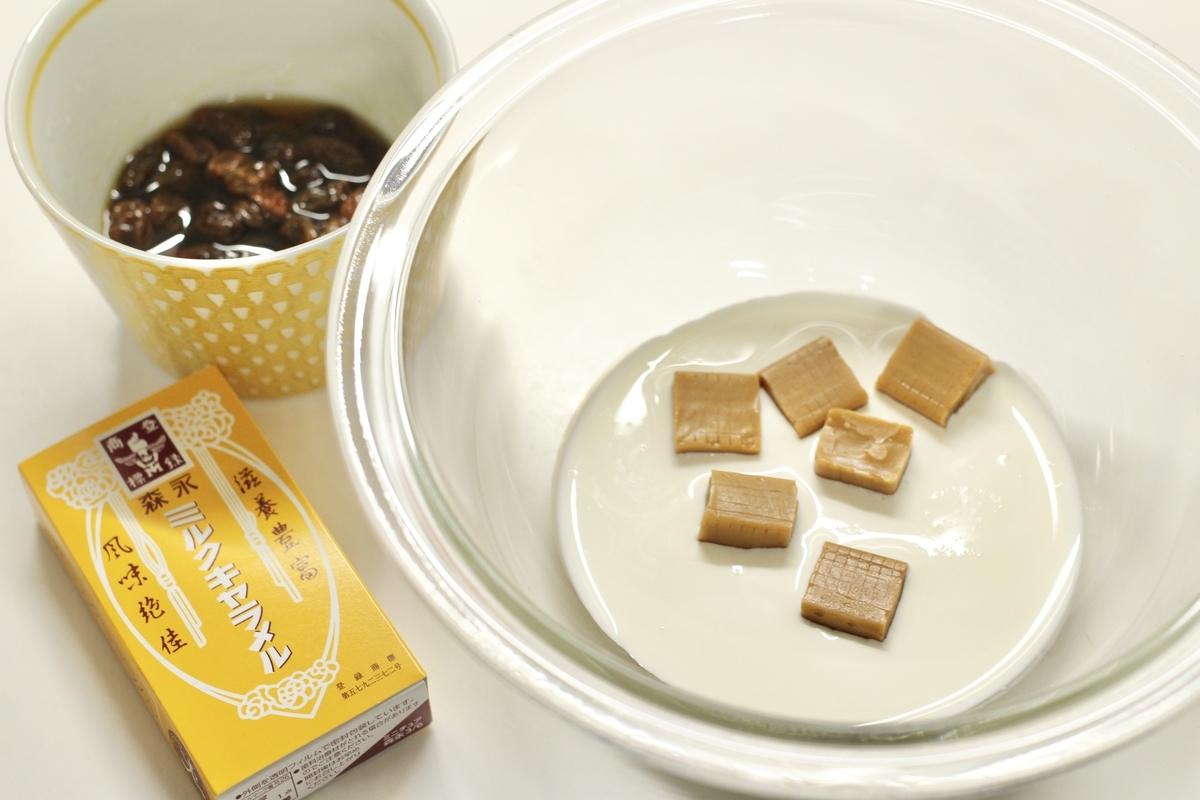 f:id:boku_5656:20210402165541j:plain