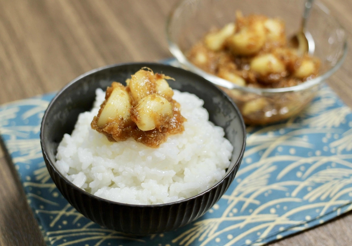 f:id:boku_5656:20210613225355j:plain