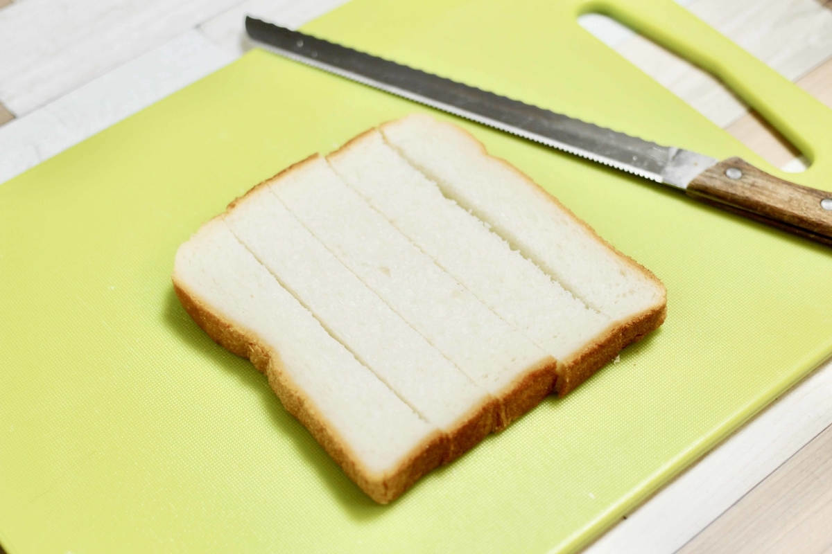 f:id:boku_5656:20210709000928j:plain