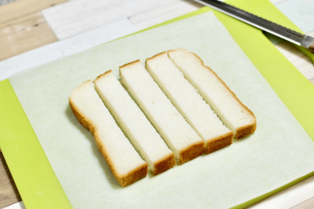 f:id:boku_5656:20210709000942j:plain