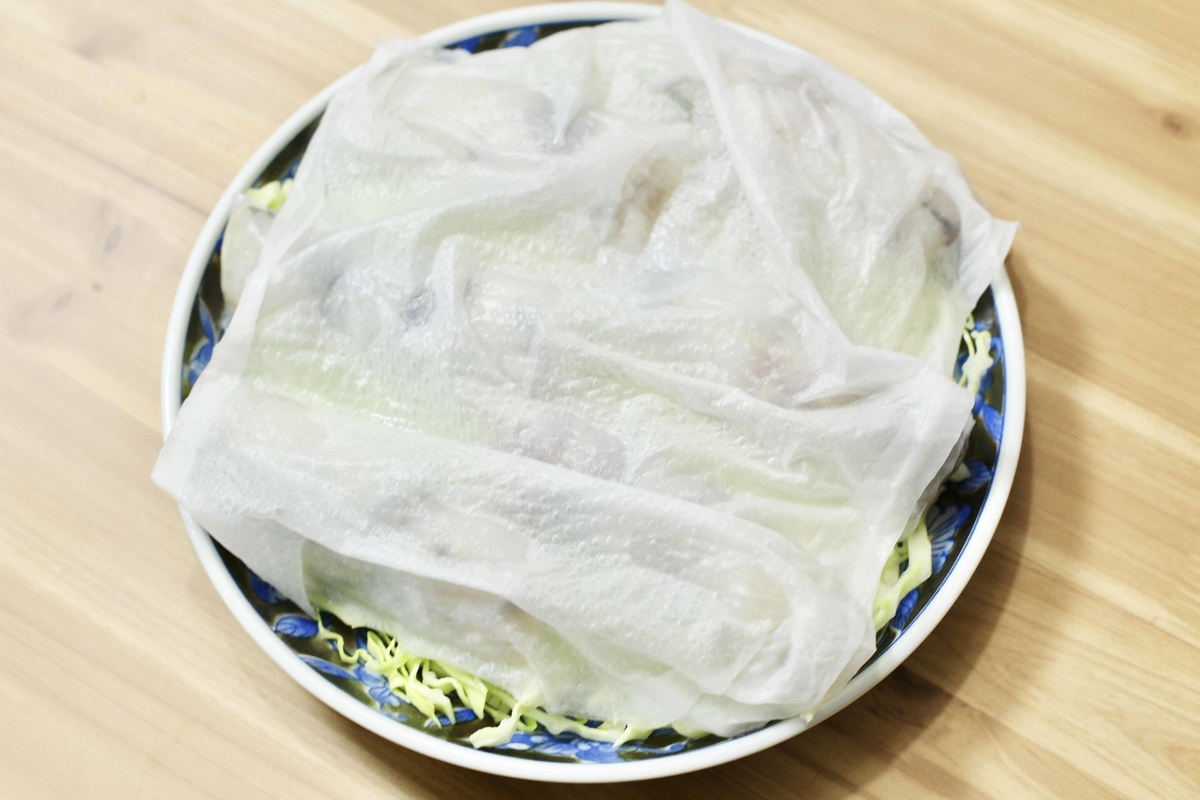 f:id:boku_5656:20210714005748j:plain
