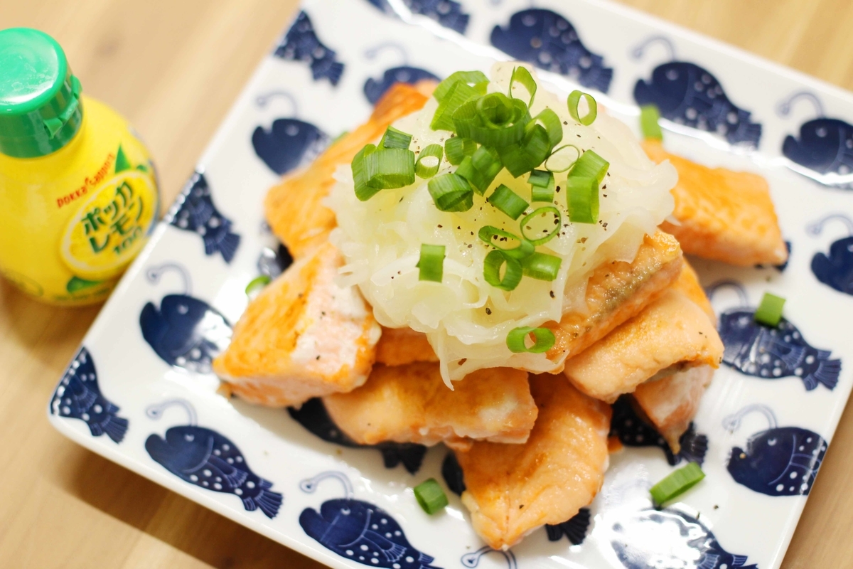 f:id:boku_5656:20210916050028j:plain