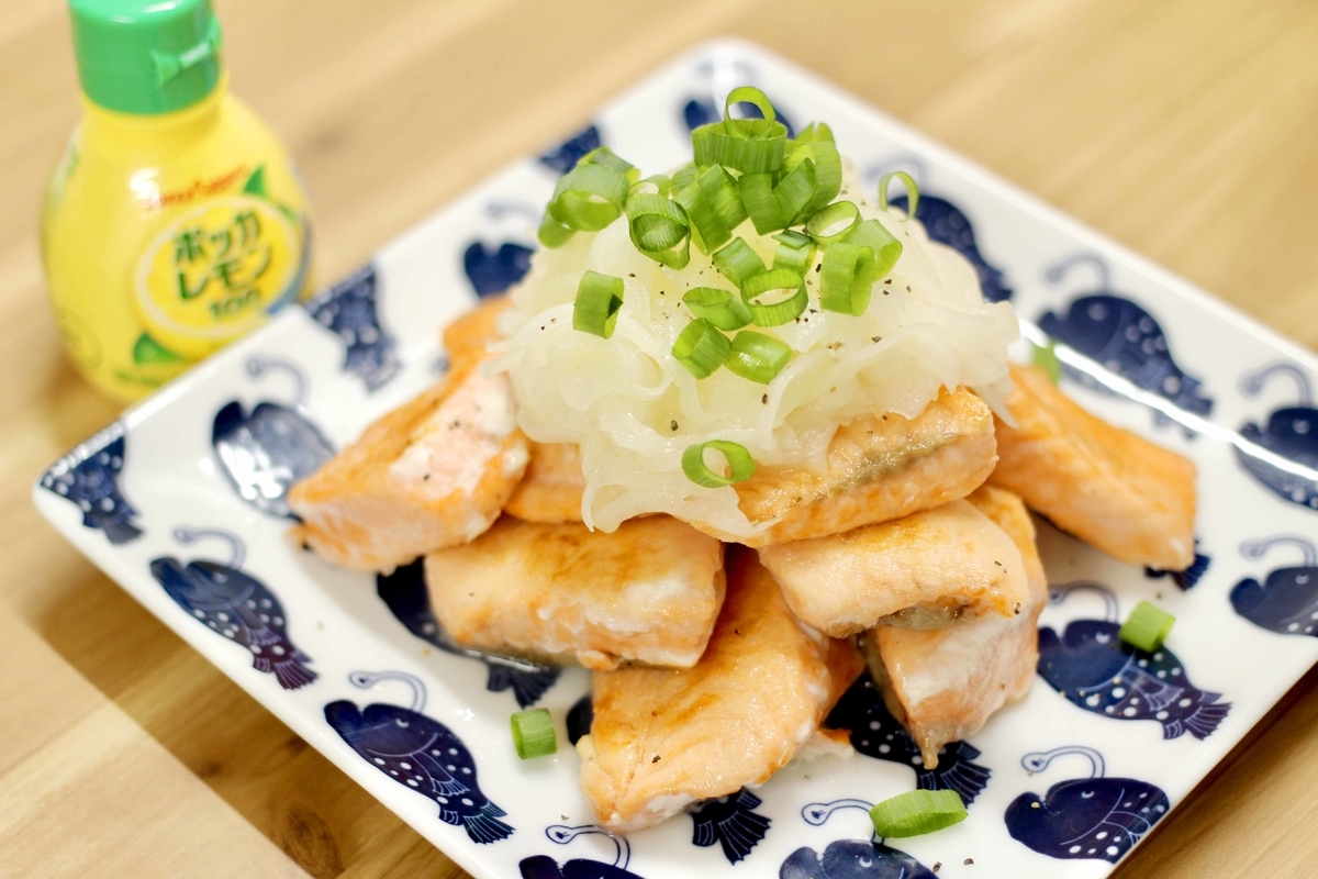 f:id:boku_5656:20210916050036j:plain