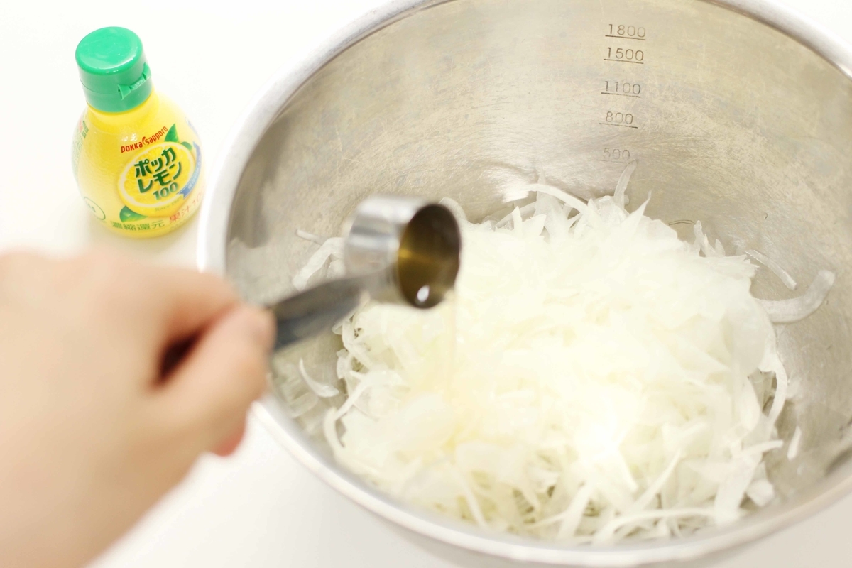 f:id:boku_5656:20210916050053j:plain