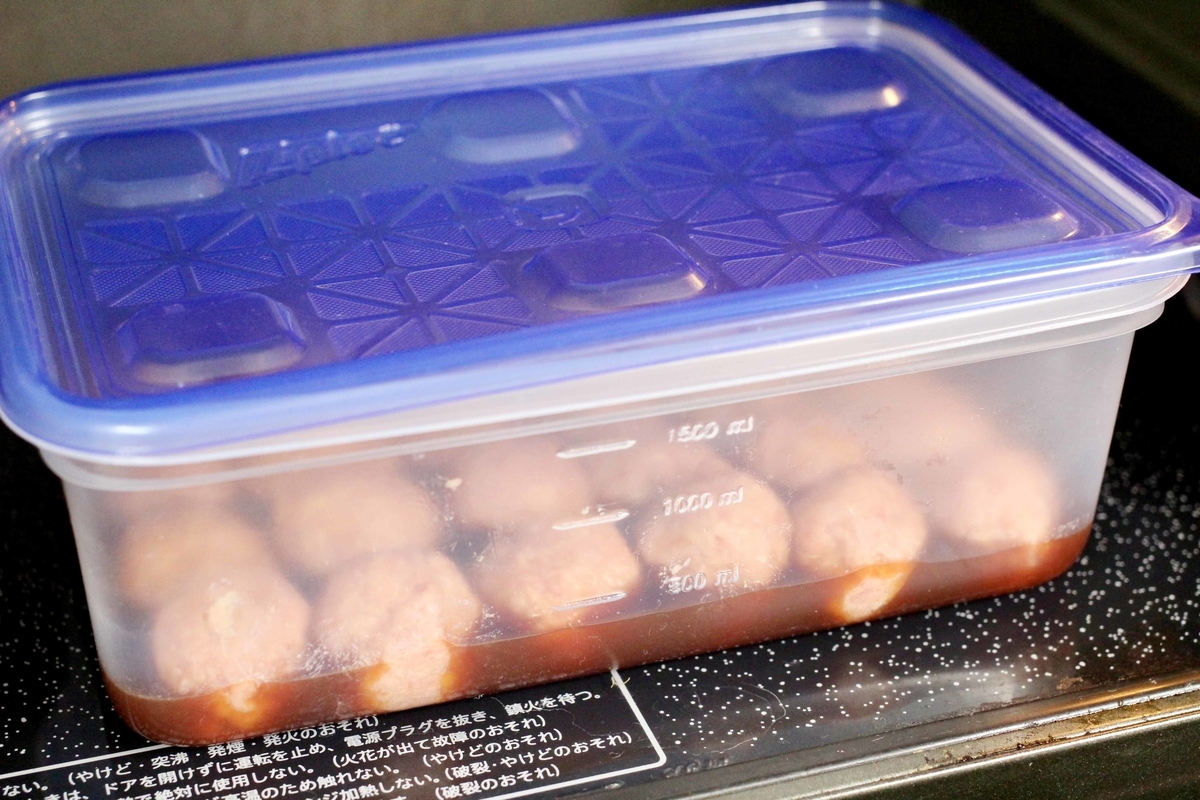 f:id:boku_5656:20210916053812j:plain