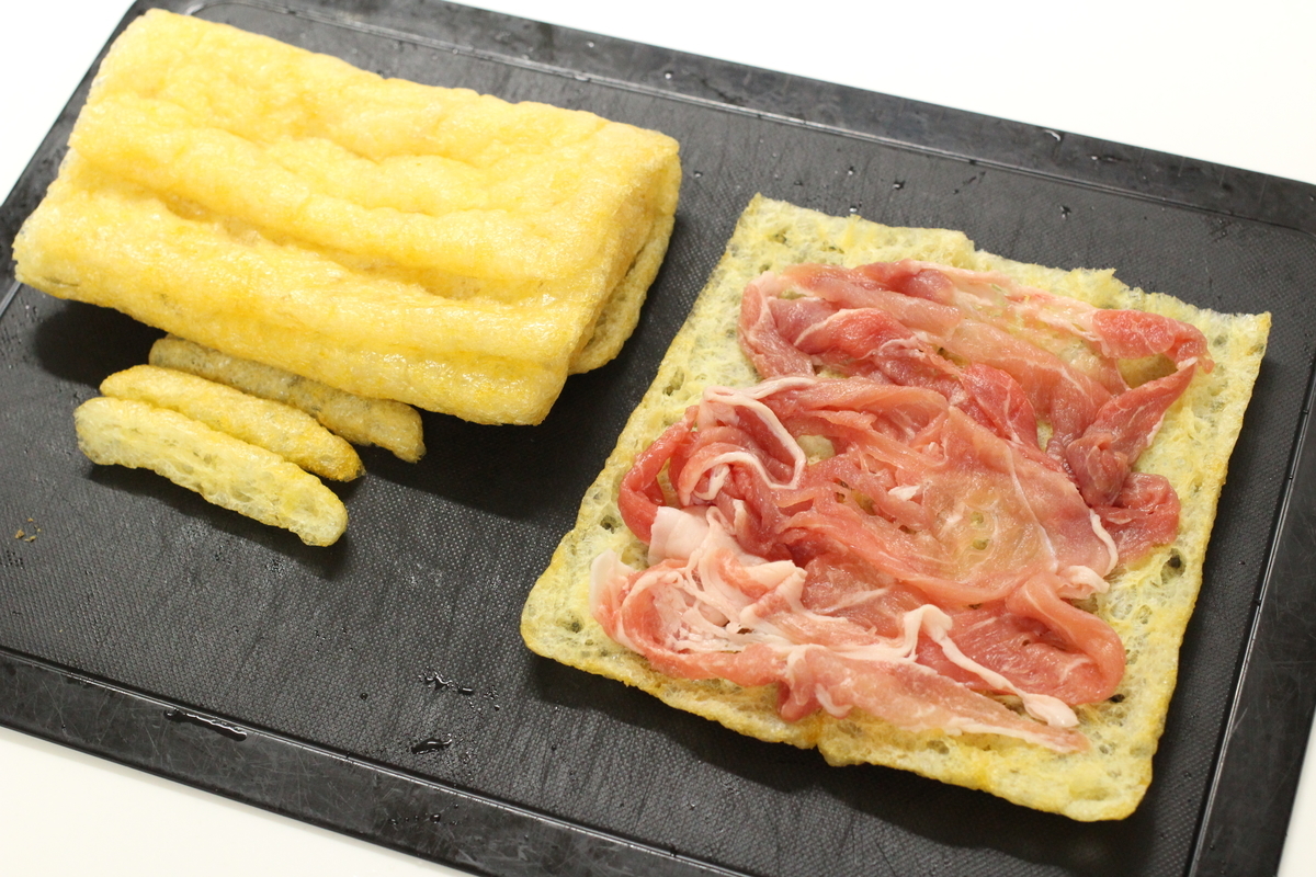 f:id:boku_5656:20211004021217j:plain