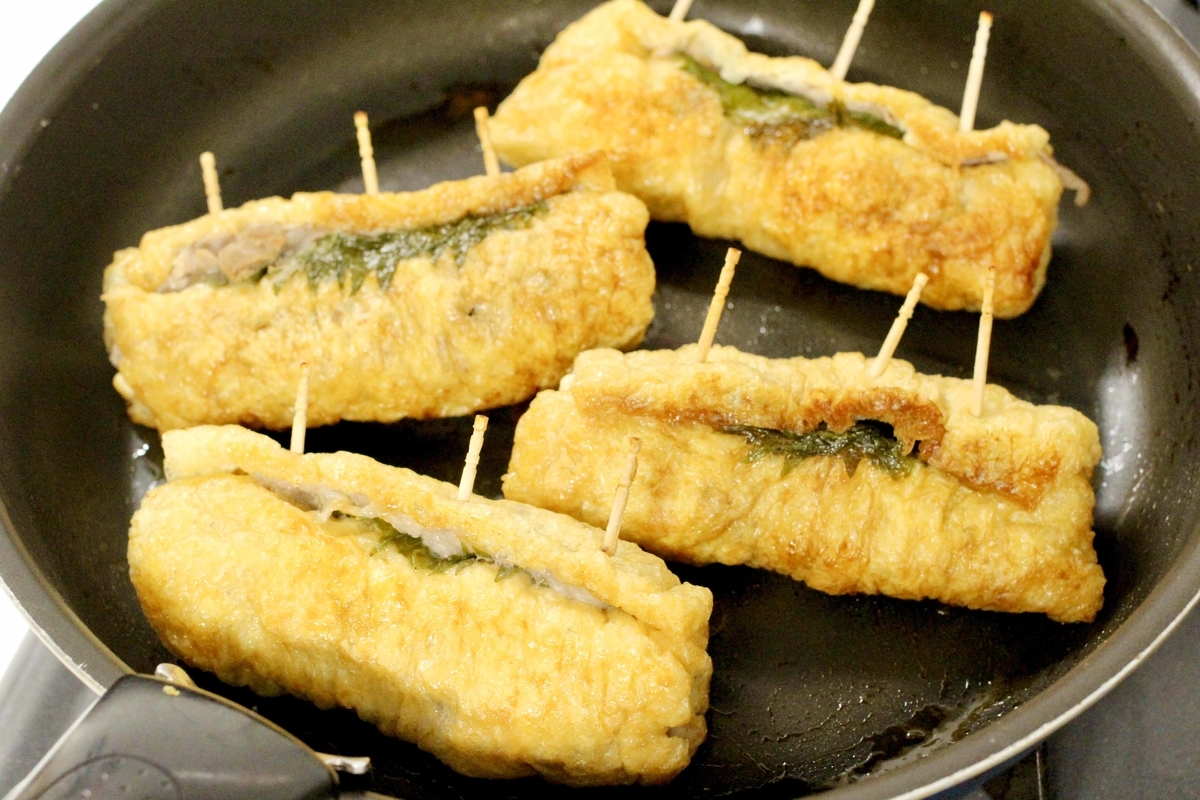 f:id:boku_5656:20211004021301j:plain