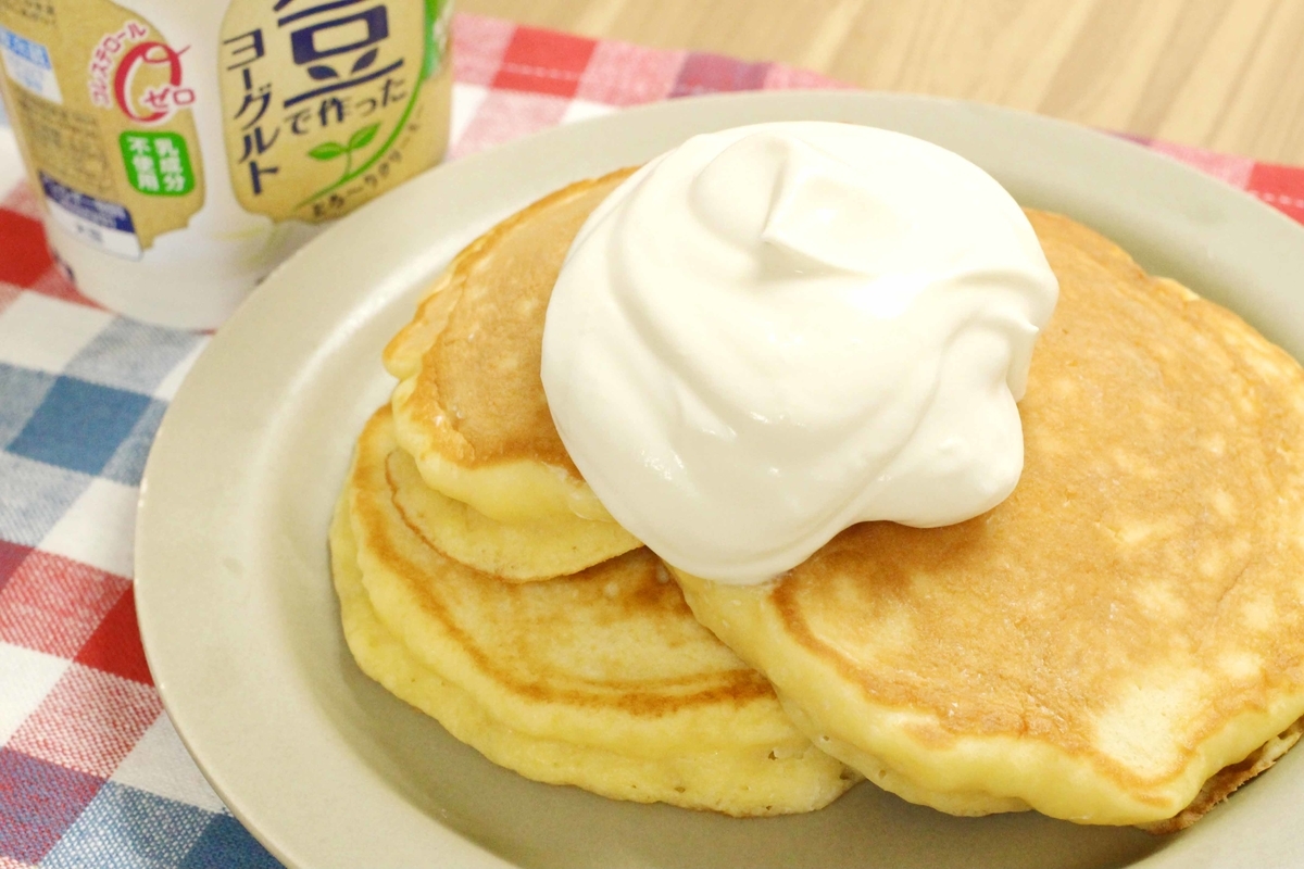 f:id:boku_5656:20211006003906j:plain