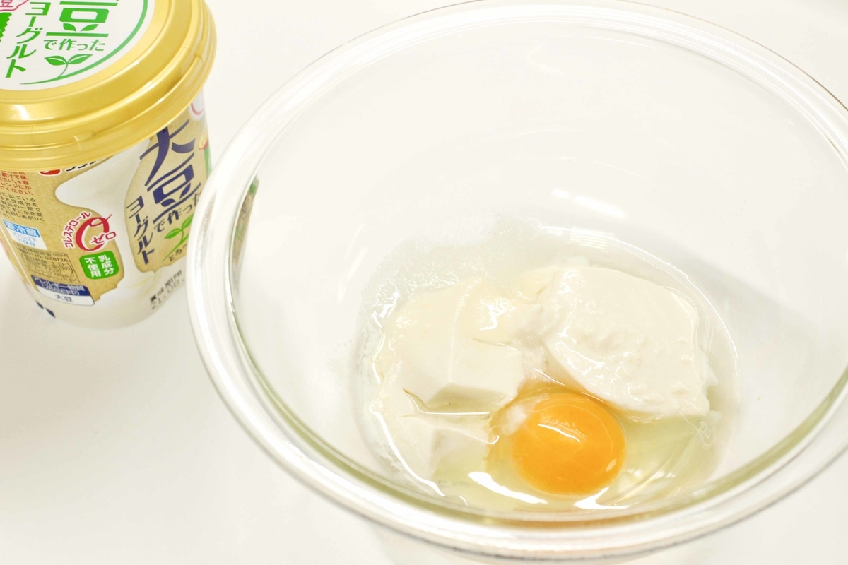 f:id:boku_5656:20211006003912j:plain