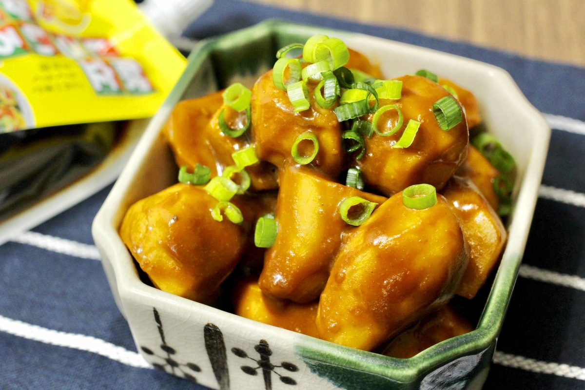 f:id:boku_5656:20211014154818j:plain