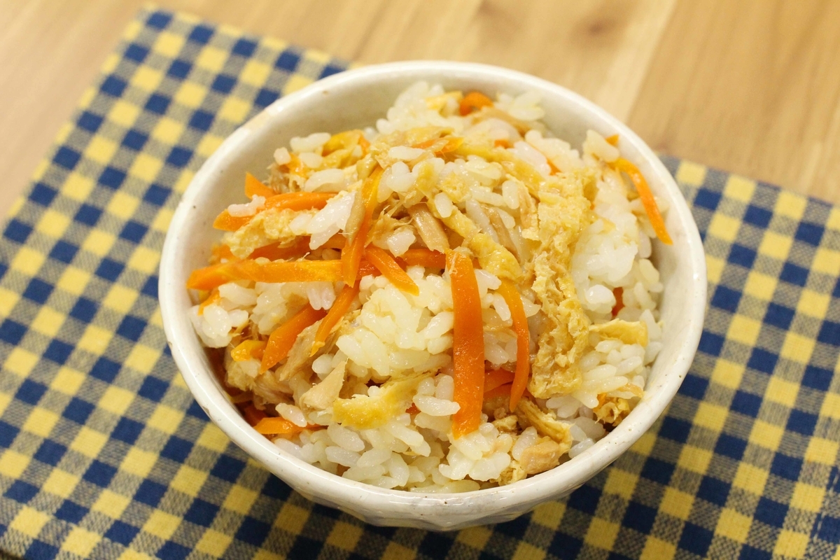 f:id:boku_5656:20211018021201j:plain