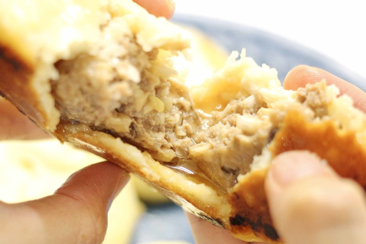 f:id:boku_5656:20211021114044j:plain