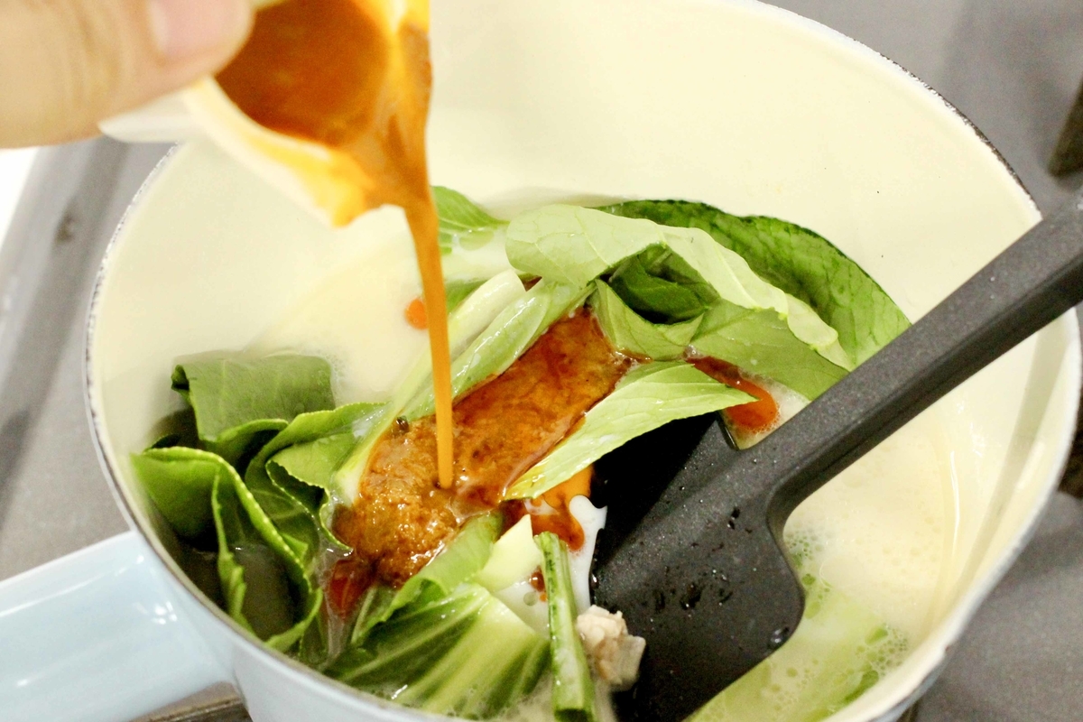 f:id:boku_5656:20211021125554j:plain