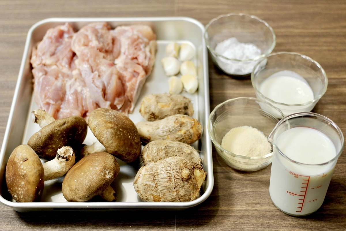 f:id:boku_5656:20211025103125j:plain