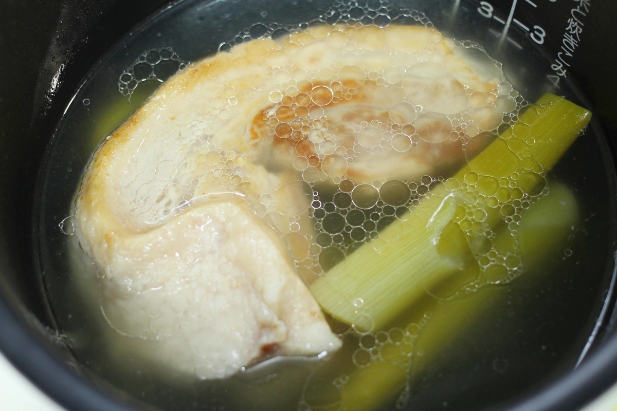 f:id:boku_5656:20211108105019j:plain