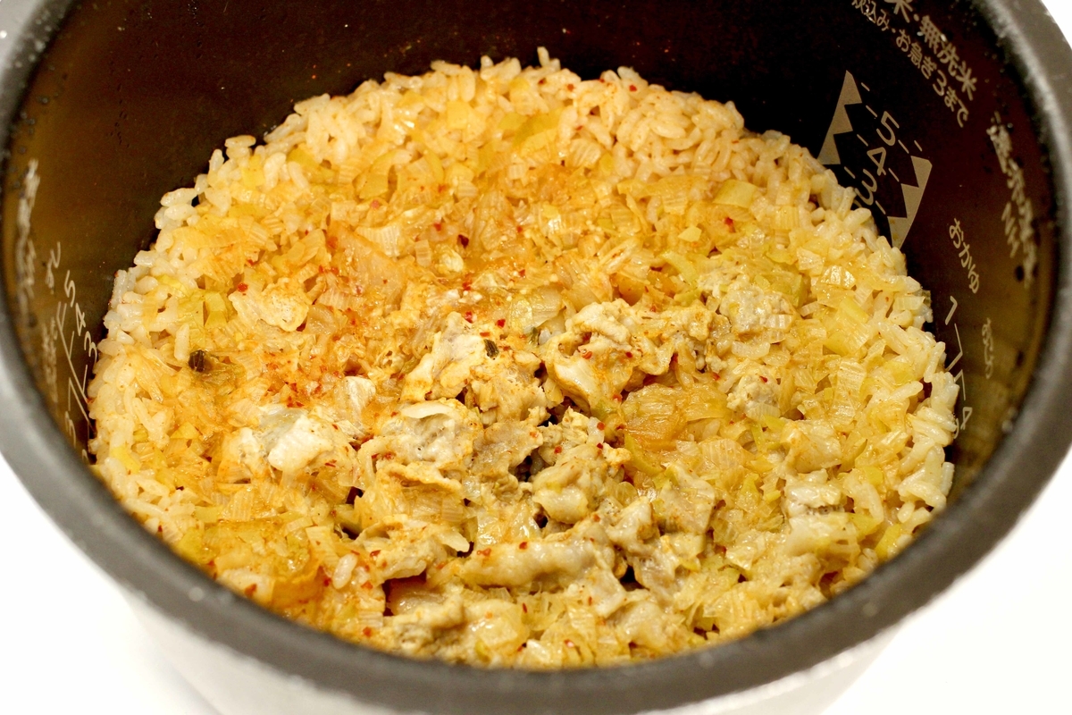 f:id:boku_5656:20211108111450j:plain