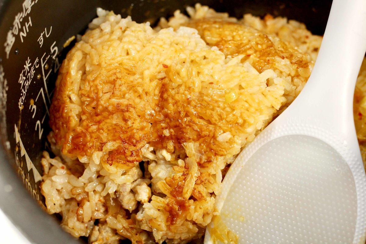 f:id:boku_5656:20211108111502j:plain