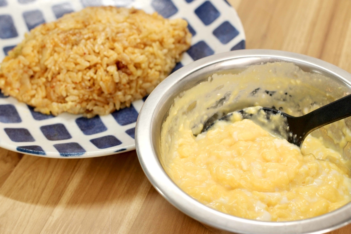 f:id:boku_5656:20211108111559j:plain