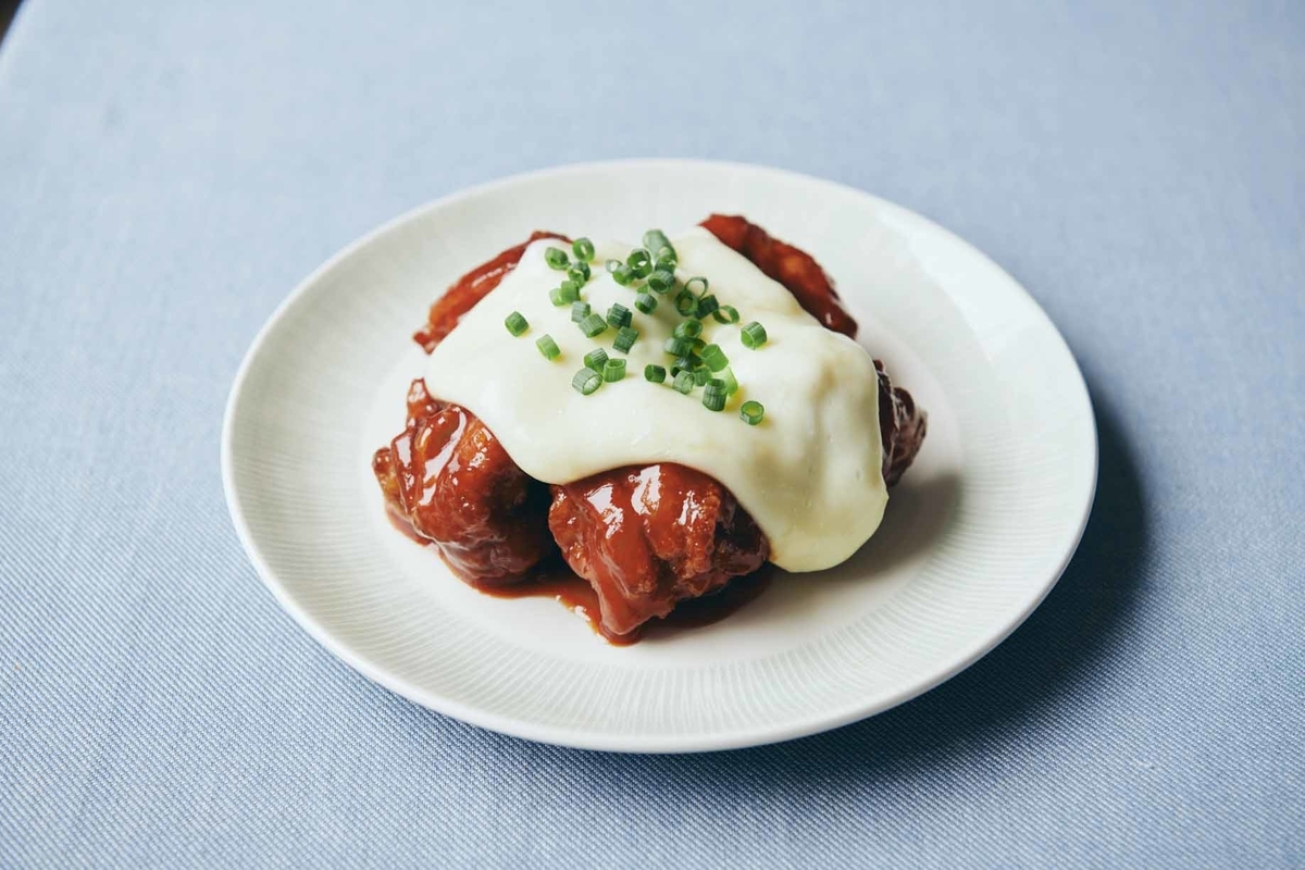 f:id:boku_5656:20211112112907j:plain