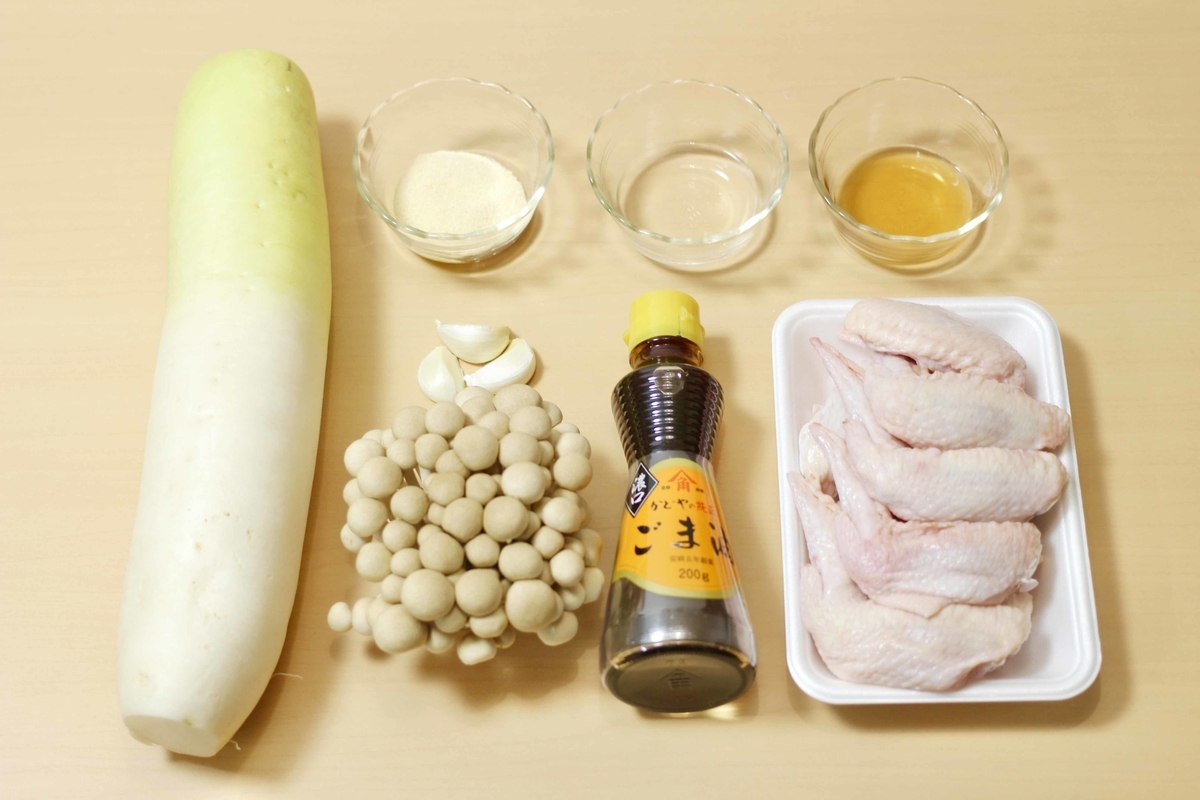 f:id:boku_5656:20211116110911j:plain