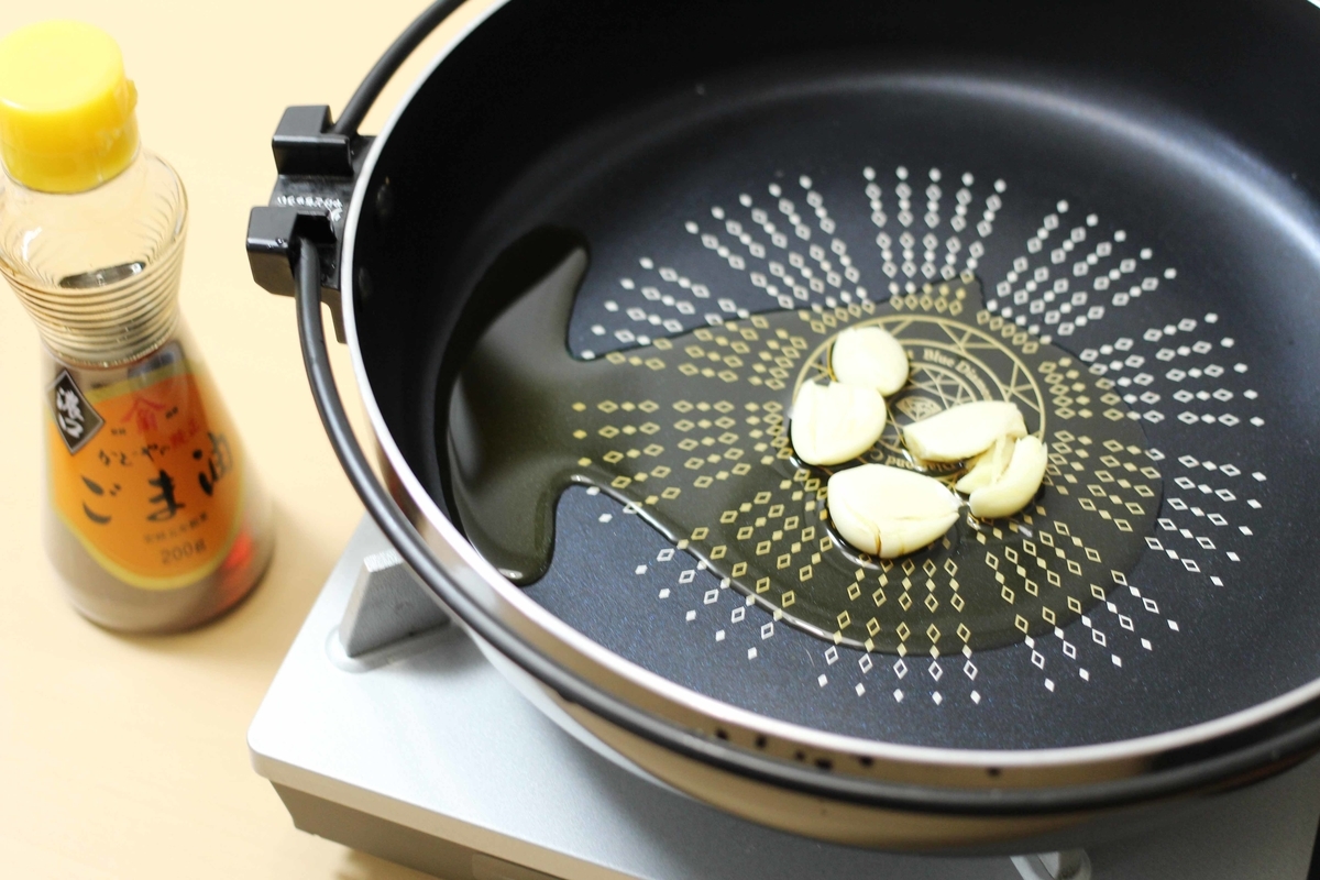 f:id:boku_5656:20211116110919j:plain