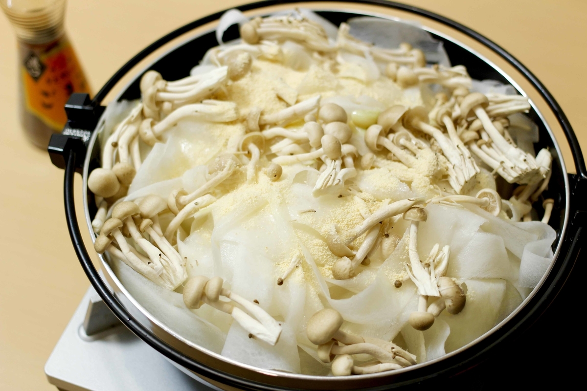 f:id:boku_5656:20211116110937j:plain