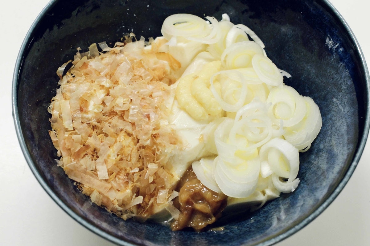 f:id:boku_5656:20211129002801j:plain