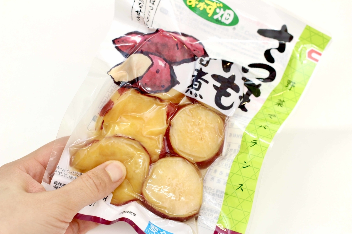 f:id:boku_5656:20211215115138j:plain