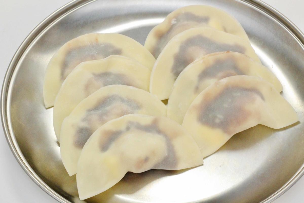 f:id:boku_5656:20220106015018j:plain