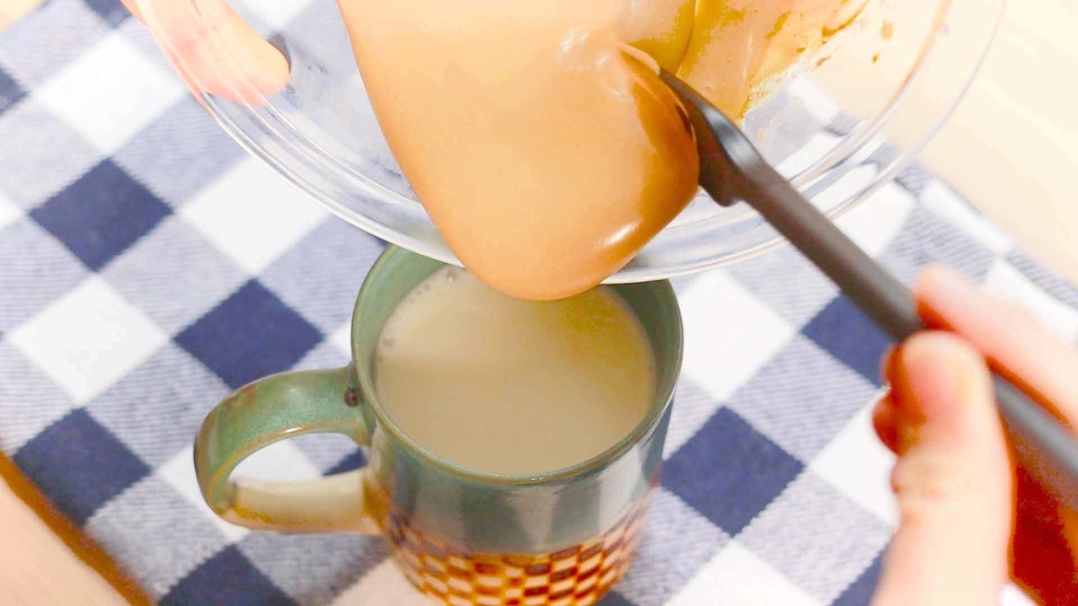 f:id:boku_5656:20220113010903j:plain