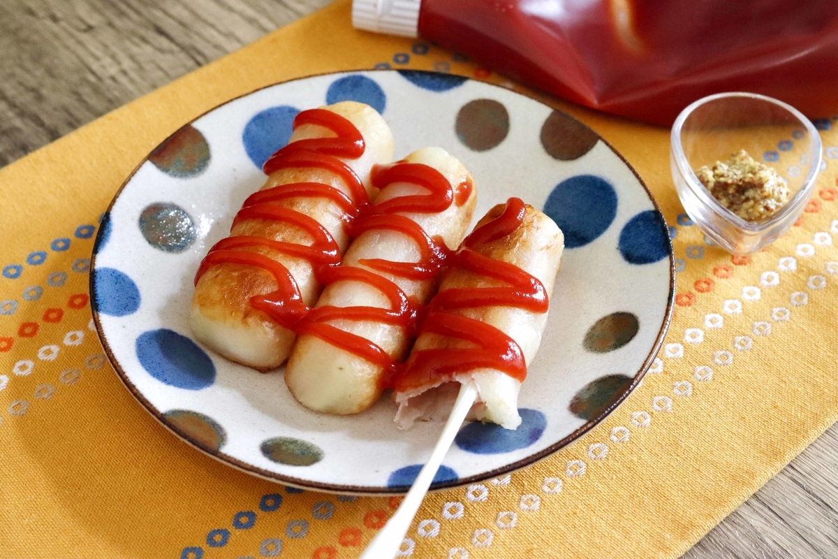 f:id:boku_5656:20220216010502j:plain