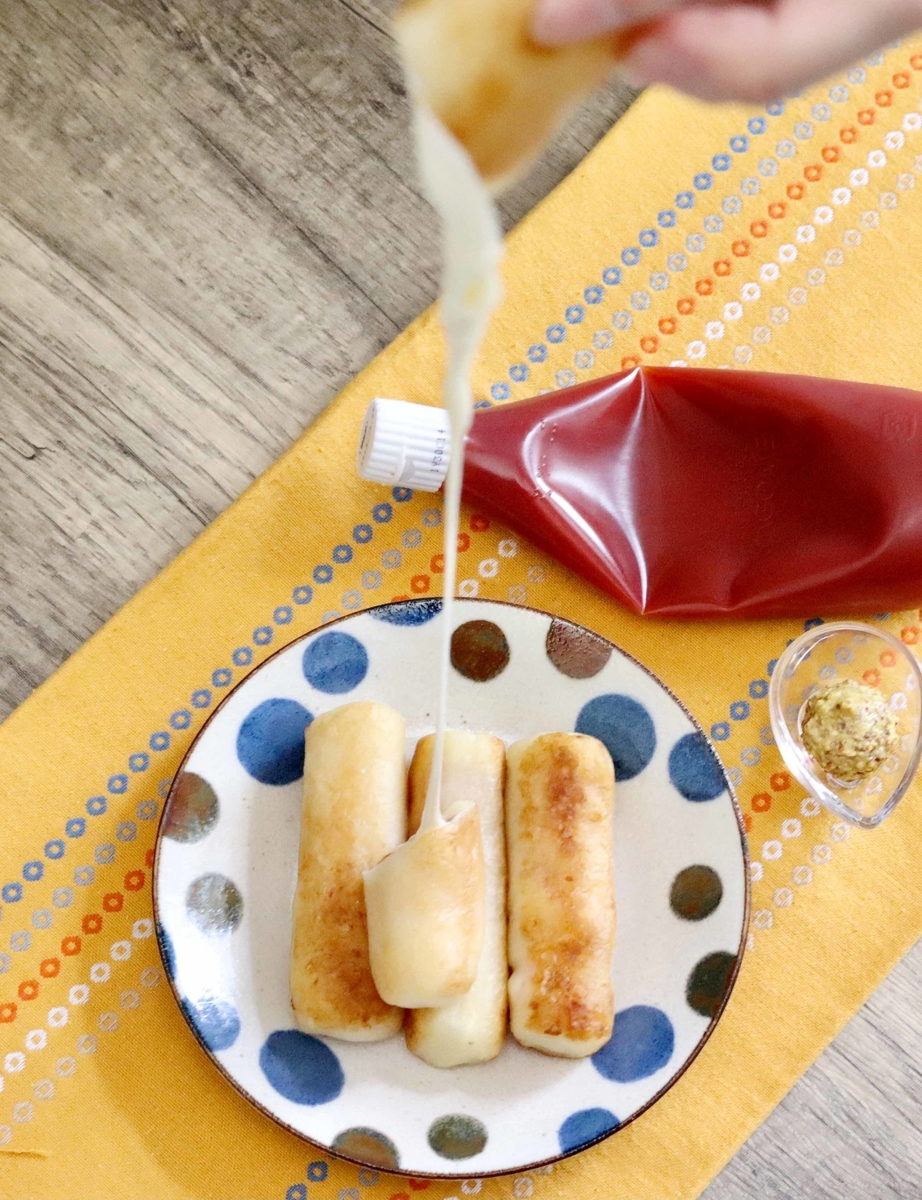 f:id:boku_5656:20220216010628j:plain