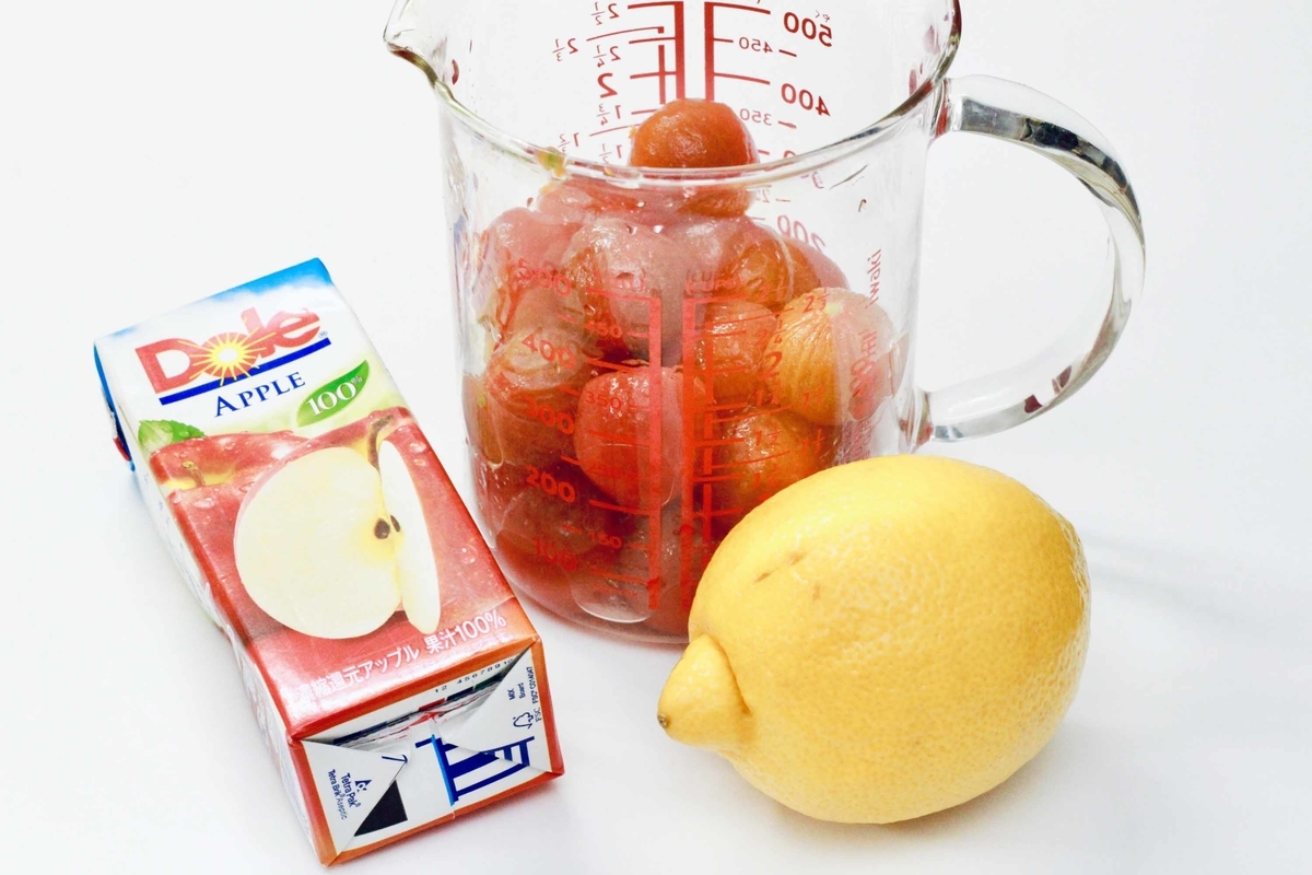 f:id:boku_5656:20220304002659j:plain