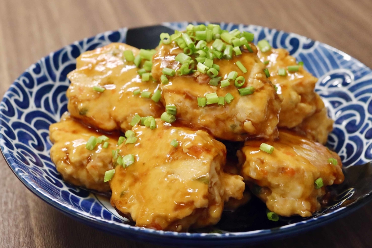 f:id:boku_5656:20220325001801j:plain