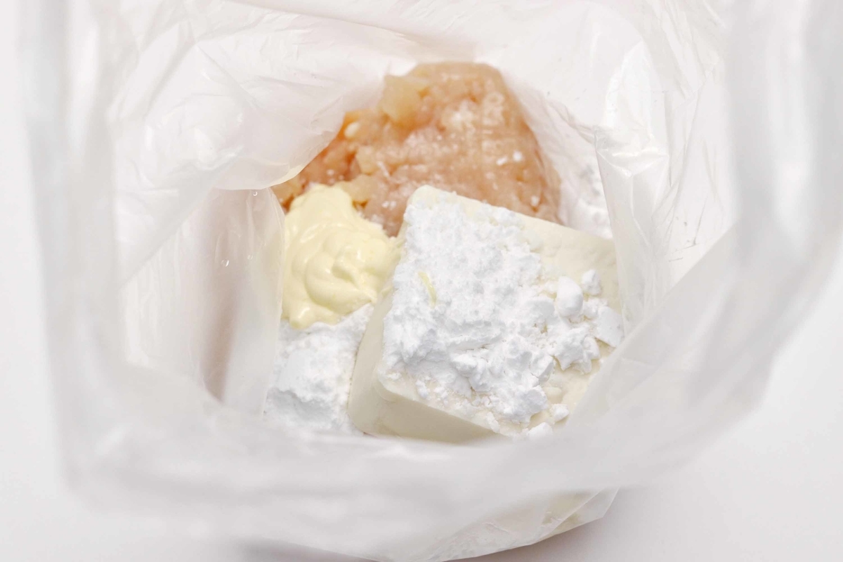 f:id:boku_5656:20220325001815j:plain