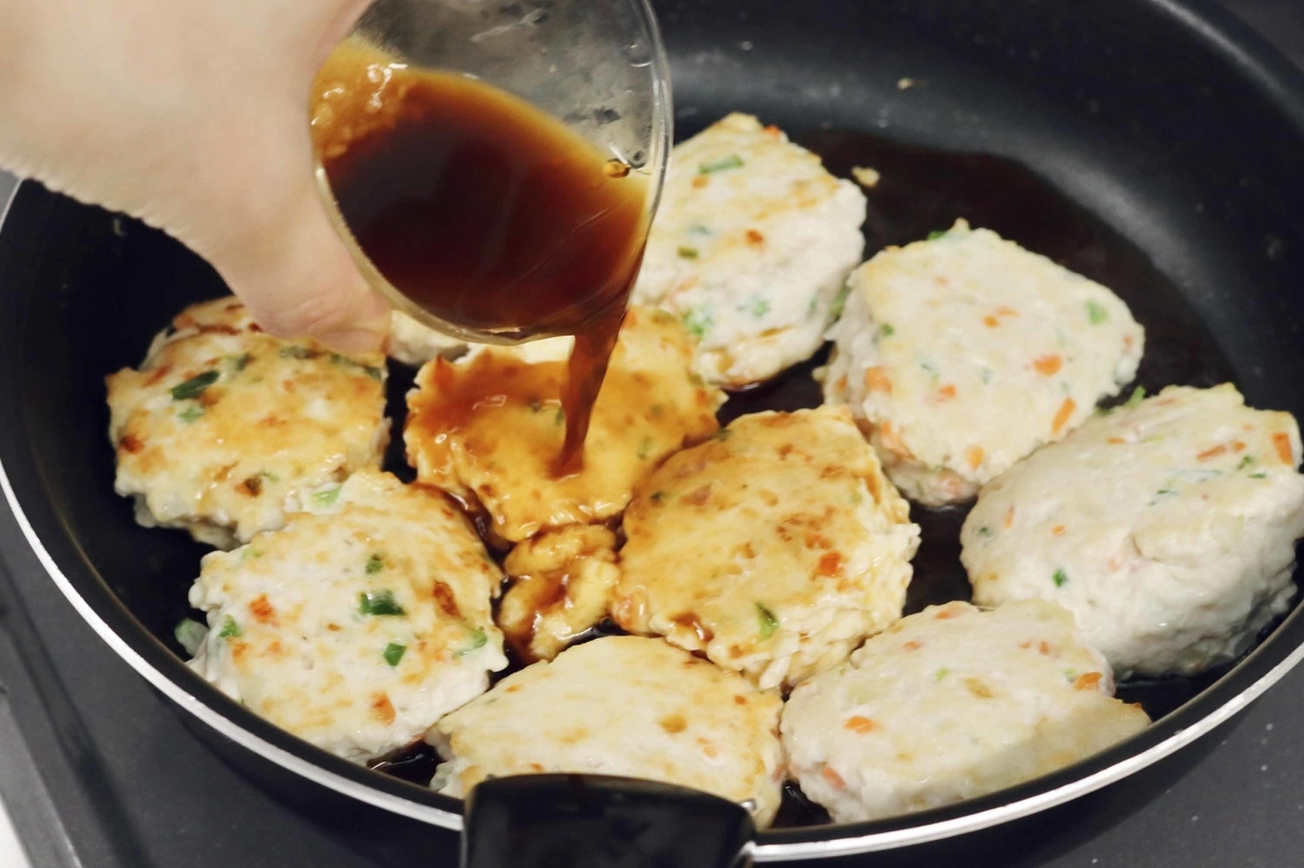 f:id:boku_5656:20220325001832j:plain