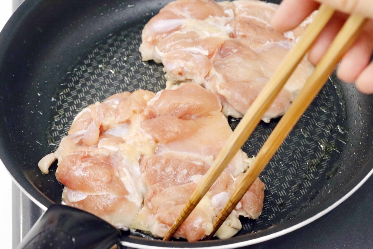 f:id:boku_5656:20220416234514j:plain