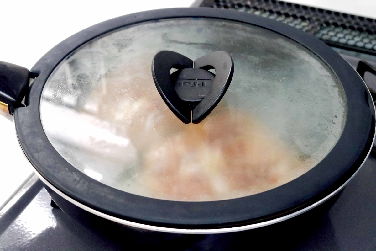 f:id:boku_5656:20220416234523j:plain