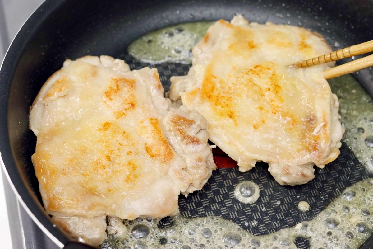 f:id:boku_5656:20220416234527j:plain