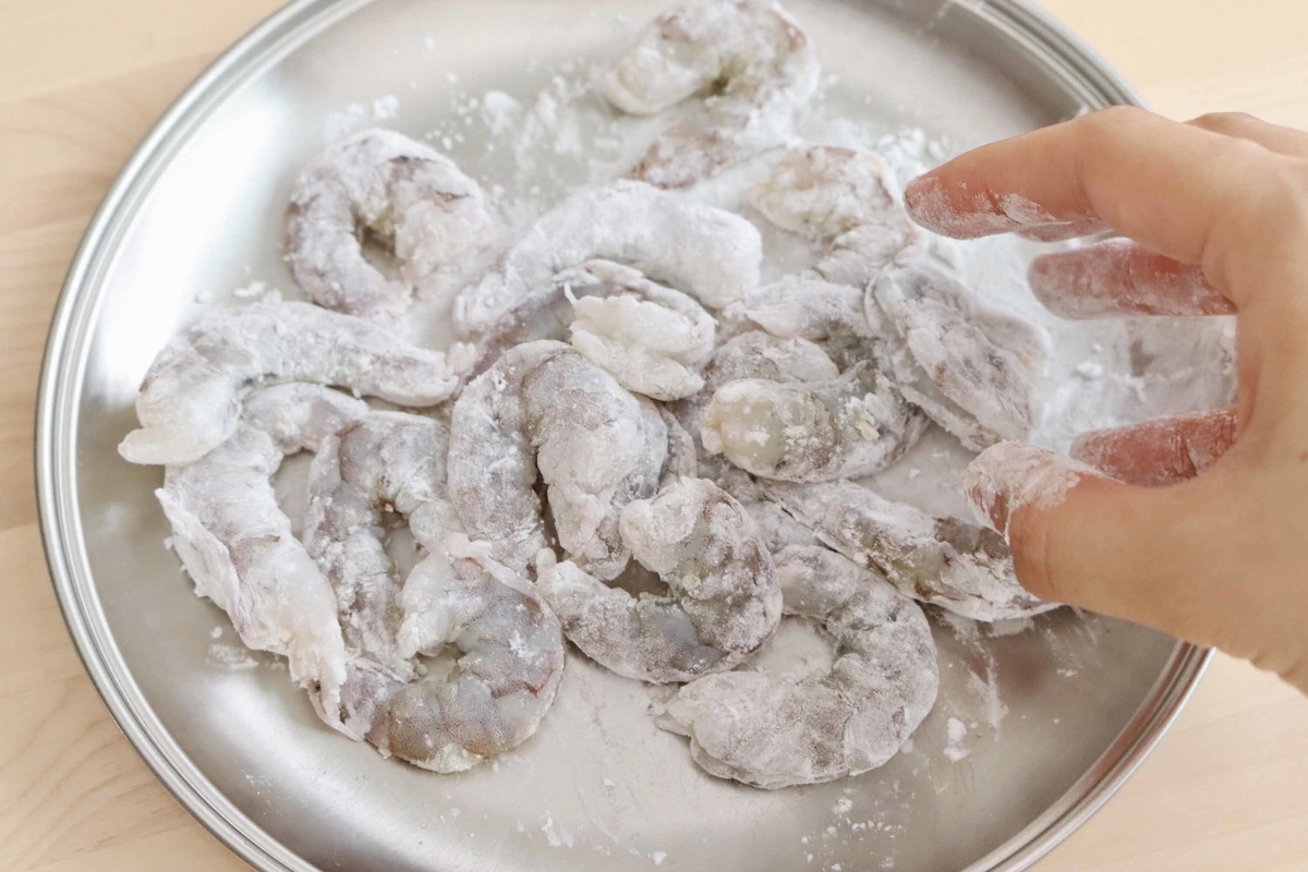 えびとアボカドの「ピリ辛香味サラダ🦐🥑」 - BOKUの簡単ンまい～ブログ