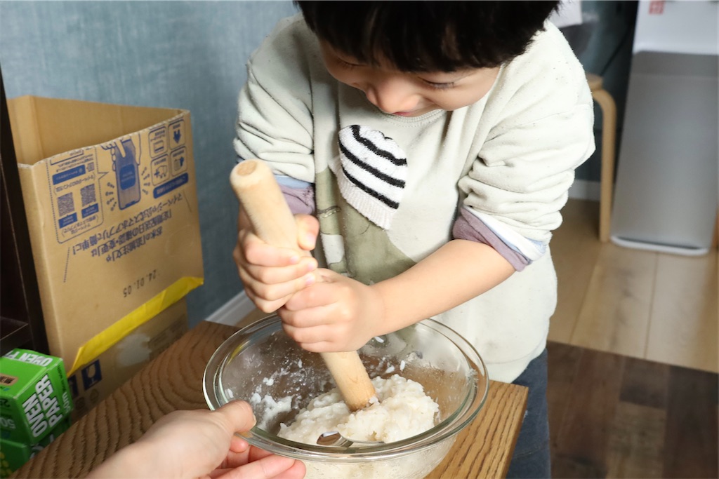 f:id:boku_5656:20240103164737j:image f:id:boku_5656:20240103164737j:image