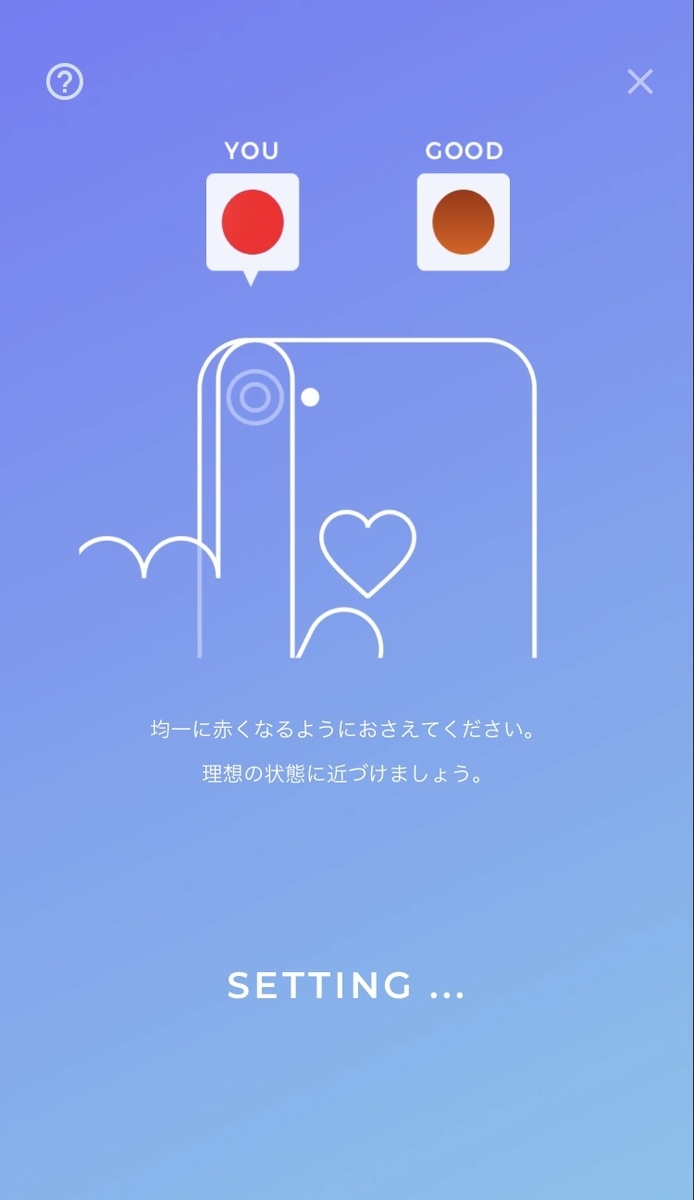 f:id:boku_adhd_asd:20190324203201j:plain