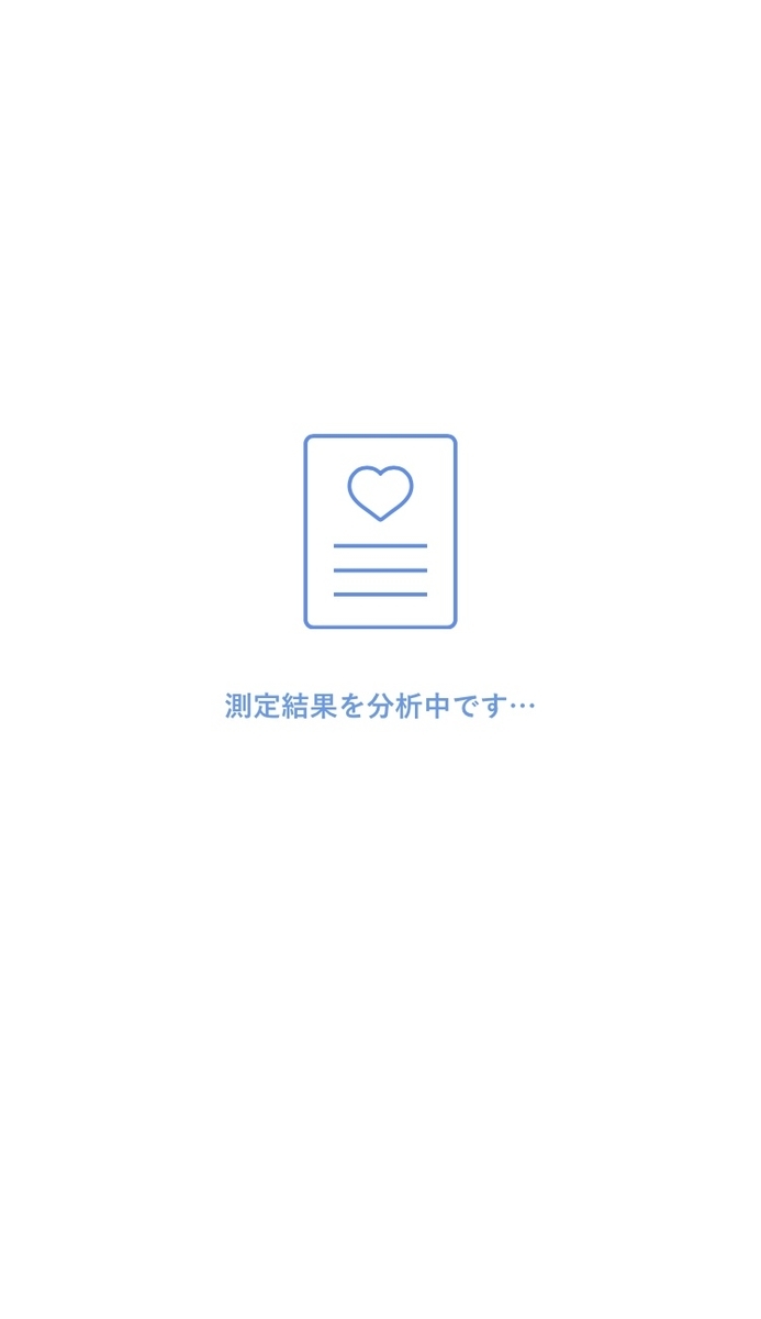 f:id:boku_adhd_asd:20190324203237j:plain