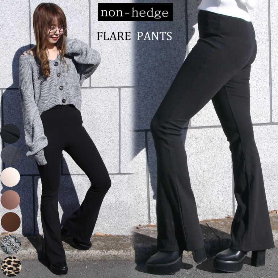 人間失格の毎日