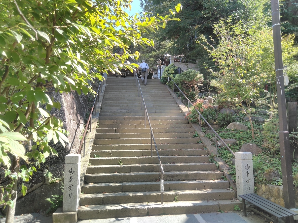 f:id:bokubonn:20190920113225j:plain